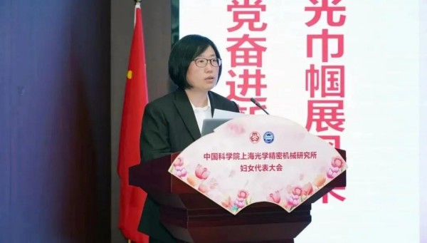 上海光机所侯霞:凭“激光”,闯江湖